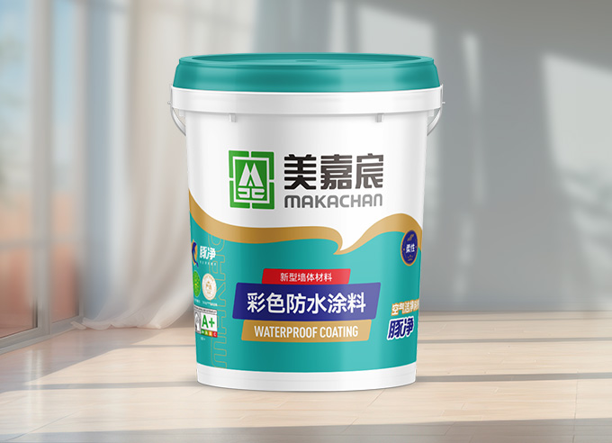 Makachan Waterproof coating 美嘉宸彩色防水涂料