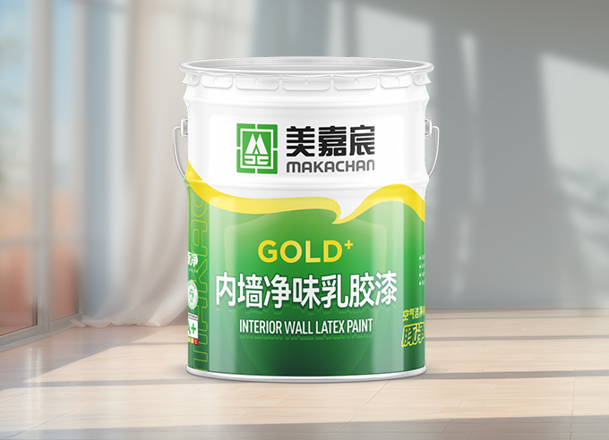 Makachan Interior wall latex paint 美嘉宸內(nèi)墻凈味乳膠漆